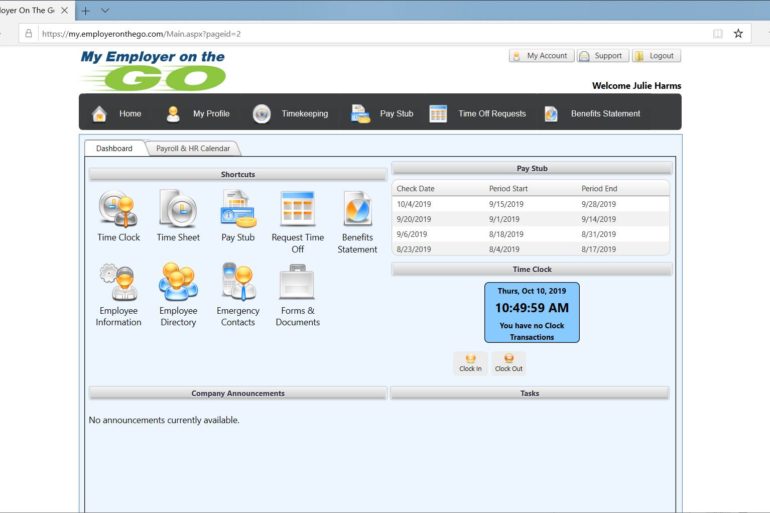 ess system screenshot